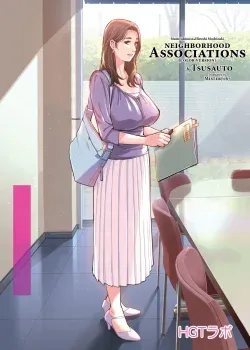 Jichikai No Hitozuma Wa Totemo Ecchi Deshita 01 - Tsusauto Jichikai No Hitozuma Wa Totemo Ecchi Deshita 01 - Tsusauto