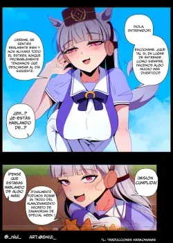 Name_ gold ship_ uma musume Name_ gold ship_ uma musume
