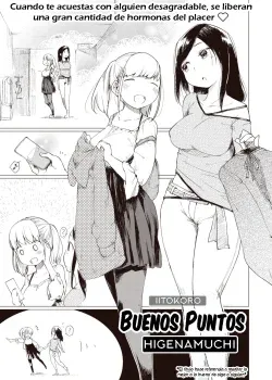Buenos Puntos Buenos Puntos