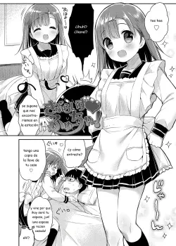 Hatsukoi Ecchi 01 - First love H 01 - Usashiro Mani Hatsukoi Ecchi 01 - First love H 01 - Usashiro Mani