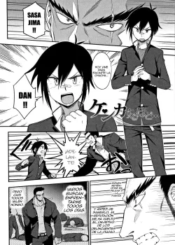 Kenka Suru Hodo Kenka Suru Hodo