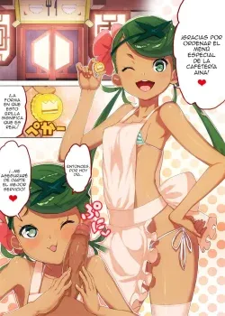 Z Teishoku Special - Toranoe Z Teishoku Special - Toranoe