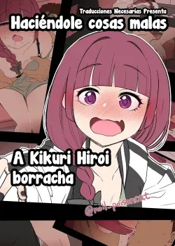 Haciendole cosas malas a Kikuri Hiroi (Sin censura) Haciendole cosas malas a Kikuri Hiroi (Sin censura)