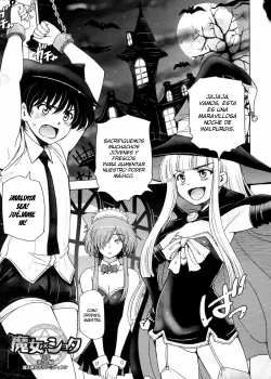 Majo x shota Extra Majo x shota Extra
