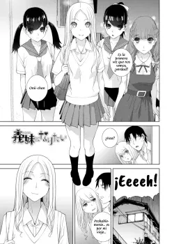 Mishiranu imouto haremu - Ch 08 - Gimai ni naritai Mishiranu imouto haremu - Ch 08 - Gimai ni naritai