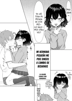 Mei-chan la amante de los besos #1 Mei-chan la amante de los besos #1