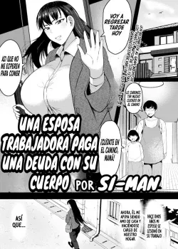 Una Esposa Trabajadora Paga Una Deuda Con Su Cuerpo Una Esposa Trabajadora Paga Una Deuda Con Su Cuerpo