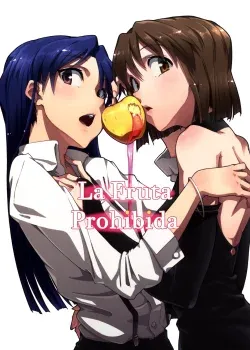 Forbidden Fruit - Aya Shachou Forbidden Fruit - Aya Shachou