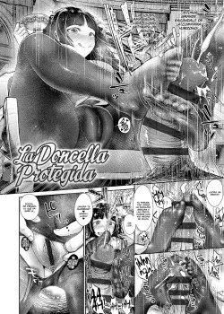 Shinsou no Chijou - La Doncella Protegida - Nanahoshi Tento Shinsou no Chijou - La Doncella Protegida - Nanahoshi Tento