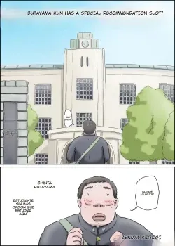 Butayama-kun is a special recommendation! Butayama-kun is a special recommendation!