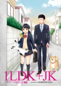 1LDK JK Ikinari Doukyo Micchaku Hatsu Ecchi Vol 1 - 2 1LDK JK Ikinari Doukyo Micchaku Hatsu Ecchi Vol 1 - 2