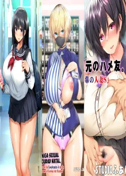 Las Amigas Sexuales De Mi Ciudad Natal - Casos M-A-S Las Amigas Sexuales De Mi Ciudad Natal - Casos M-A-S