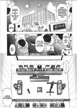 Loli Saiban To Kenja No Ishi Loli Saiban To Kenja No Ishi