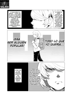 Academia de Heroes & una Moralidad Invertida 1 Academia de Heroes & una Moralidad Invertida 1