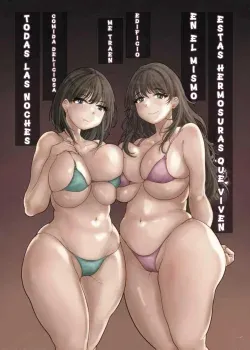 Onaji Mansion ni Sumu Onna-tachi ga Maiban Ore ni Okazu o Todoke ni Kuru Ken Onaji Mansion ni Sumu Onna-tachi ga Maiban Ore ni Okazu o Todoke ni Kuru Ken