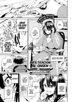 Infitracion Al Onsen Infitracion Al Onsen