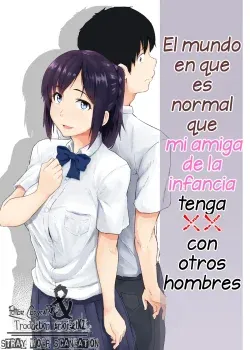 Osananajimi ga Hoka no Otoko to XX Suru no wa Atarimae no Sekai - magekichi Osananajimi ga Hoka no Otoko to XX Suru no wa Atarimae no Sekai - magekichi