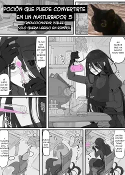 Onaho ni Nareru Potion 5 Onaho ni Nareru Potion 5