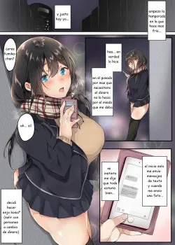 Enkou Nante Surun Ja Nakatta - Yamakonbu - Yamakon-Ya Enkou Nante Surun Ja Nakatta - Yamakonbu - Yamakon-Ya