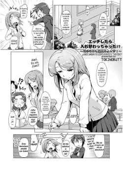 Ecchi Shitara Irekawacchatta - We Switched Our Bodies After Having Sex Ch 2 - Tokinobutt Ecchi Shitara Irekawacchatta - We Switched Our Bodies After Having Sex Ch 2 - Tokinobutt
