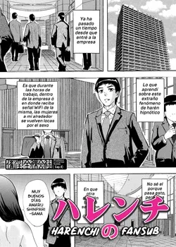 Afrodisiaco! La Empresa Nudista -cap 4- Afrodisiaco! La Empresa Nudista -cap 4-