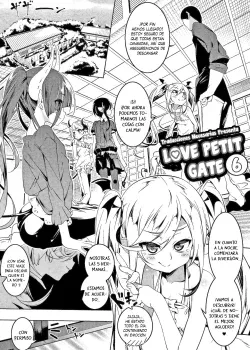 Love Petit Gate #6 Love Petit Gate #6