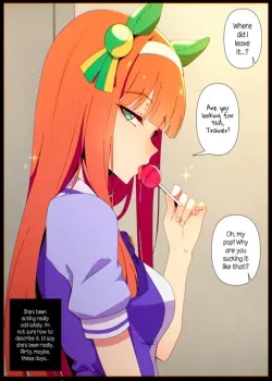Suzuka (niui) Suzuka (niui)