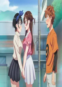 Mi novia de alquiler ntr me roba a mi novia Capitulo 1 Mi novia de alquiler ntr me roba a mi novia Capitulo 1