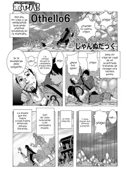 Bakunyuu Oyako Dakkudaku Teishoku 3 Bakunyuu Oyako Dakkudaku Teishoku 3