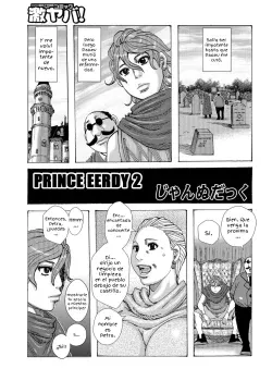 Bakunyuu Oyako Dakkudaku Teishoku 5 Bakunyuu Oyako Dakkudaku Teishoku 5