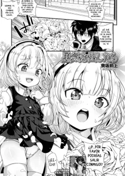 YUUKI O DASHITARA TAL VEZ SI MUESTRO CORAJE YUUKI O DASHITARA TAL VEZ SI MUESTRO CORAJE