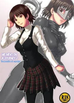 We Went On A Journey 2 We Went On A Journey 2