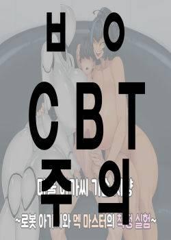 Hentai12345