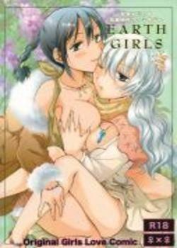 Earth Girls Chapter-5