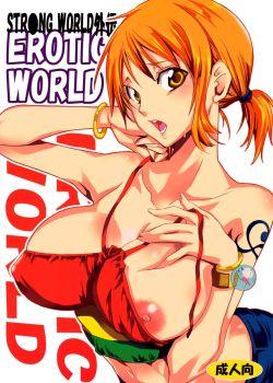 EROTIC WORLD - One Piece PARTE 1 - Yu-Ri