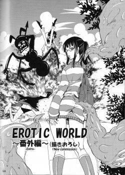 EROTIC WORLD Bangaihen - One Piece PARTE 2- Yu-Ri