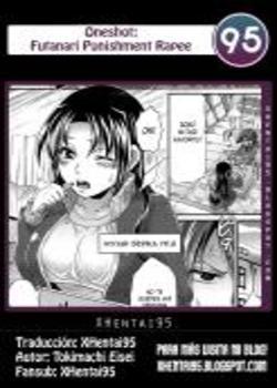 Futanari Punishment Rape Chapter-1