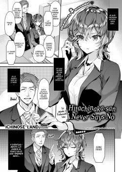 Hitachinaka-san Cant Say No