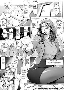 [Oltlo] Millennials office worker Mikami