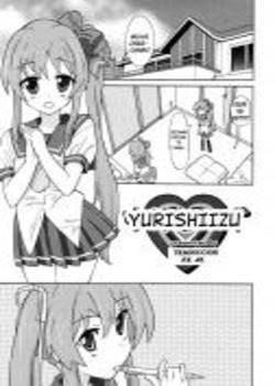Yurishiizu Chapter-1