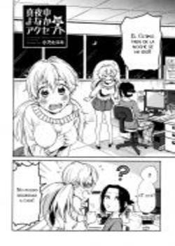 Mayonaka Yonaka No Accept Chapter-1