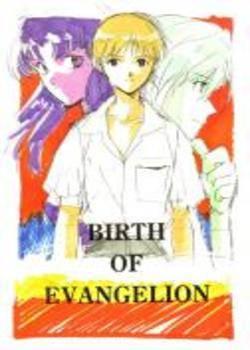 Dj Birth of Evangelion Chapter-0