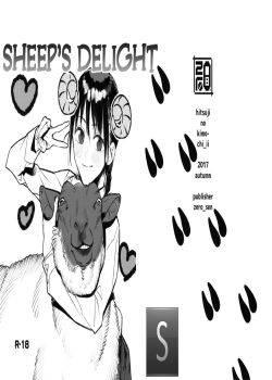 zero-sen (xxzero) Hitsuji no Kimochi I - Sheeps Delight (Spanish) (TheSilverLine)