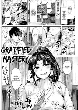 Gratified Mastery