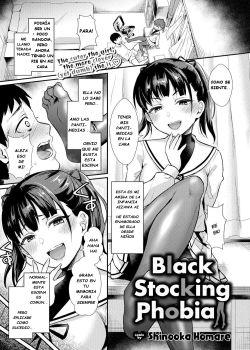 Black Stocking Phobia