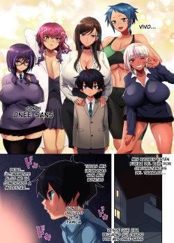 Harem de Onee-sans _ ane bitch harem