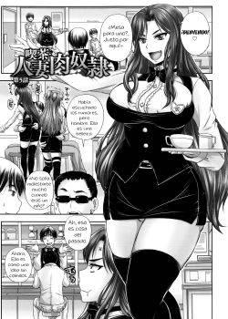 Kissa Hitozuma Nikudorei (Married Meat Slave Cafe) CH-5