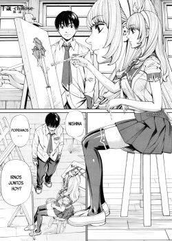 Chitose 1