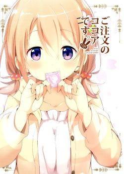 Gochuumon No Cocoa Desu