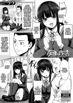 Tomodachi No Tsukurikata